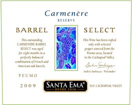 Barrel Select