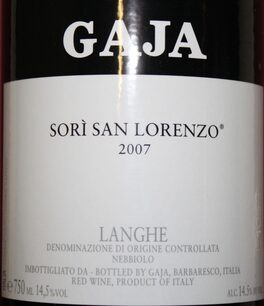 Sorí San Lorenzo