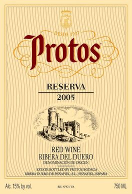 Reserva
