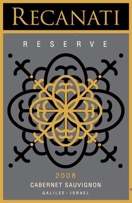 Reserve