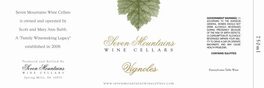 Vignoles