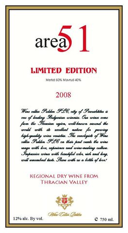 Limited Edition