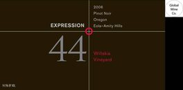 Expression 44