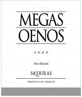 Megas Oenos