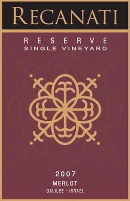Reserve Single Vineyard