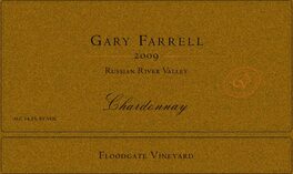 Floodgate Vineyard