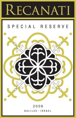 Special Reserve