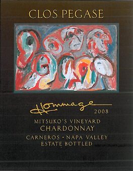 Hommage Artist Series Reserve