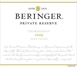 Private Reserve