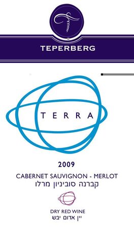 Terra