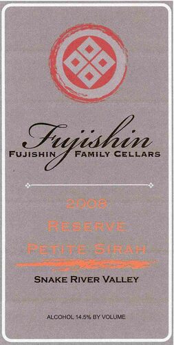 Reserve