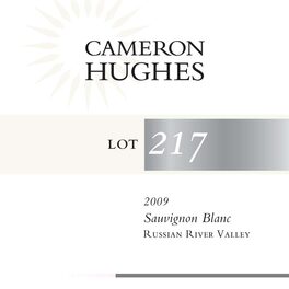 Lot 217