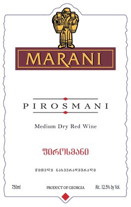 Pirosmani