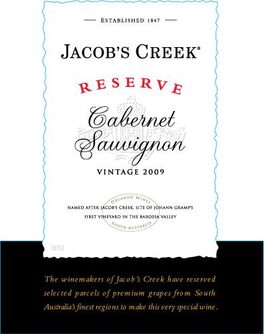 Reserve