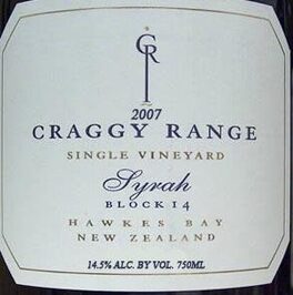 Single Vineyard Syrah Block 14