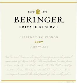 Private Reserve