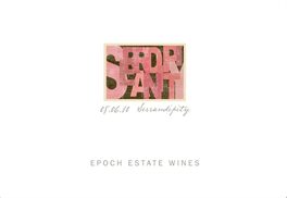 Serrandipity