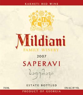 Kakheti Red Wine