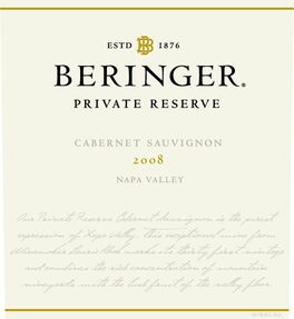 Private Reserve