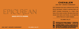 Epicurean