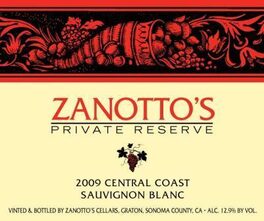 Private Reserve