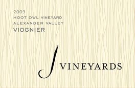 Hoot Owl Vineyard