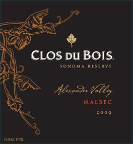 Sonoma Reserve