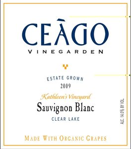 Kathleen's Vineyard