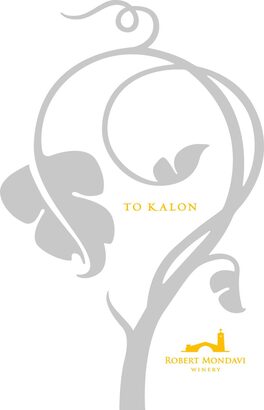 To Kalon