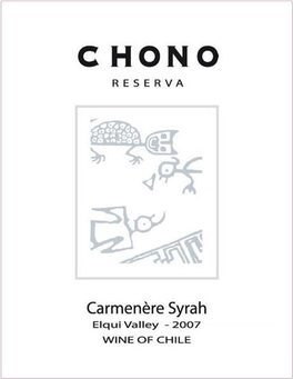Reserva