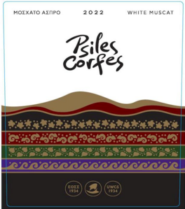 Psiles Corfes