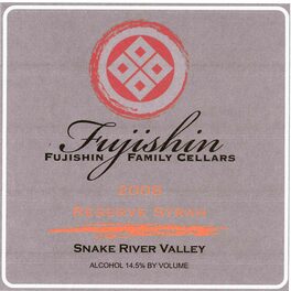 Reserve Syrah