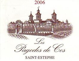 Les Pagodes de Cos