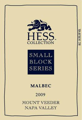 Small Block Series