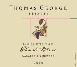 Saralees Vineyard