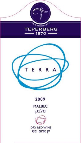 Terra