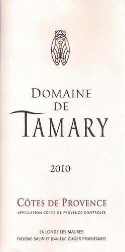 Domaine Tamary