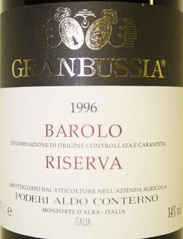 Riserva