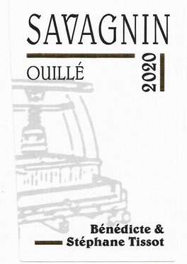Ouille
