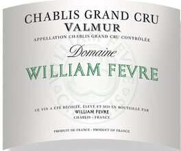 Valmur