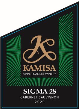Sigma 28