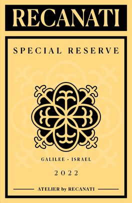 Special Reserve