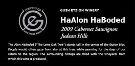 Haalon Haboded