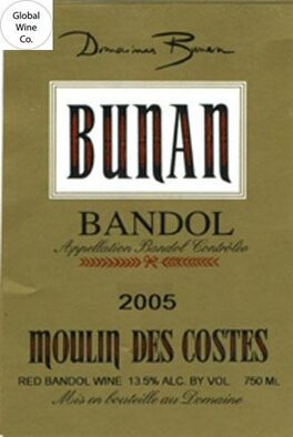 Moulin des Costes