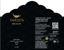 Cru Elite