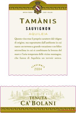 Tamànis