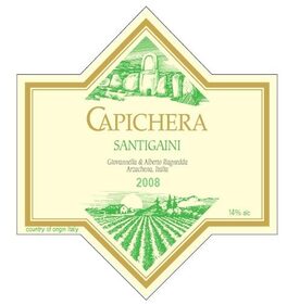 Santigaini