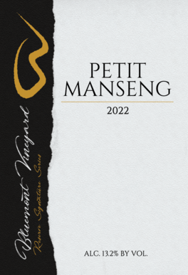 Reserve Series
