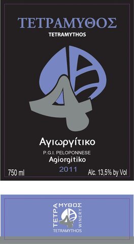 Τετραμυθοσ