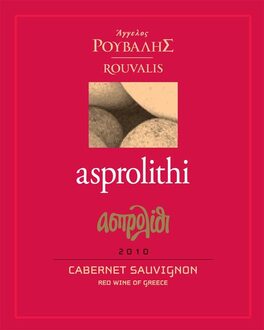 Asprolithi